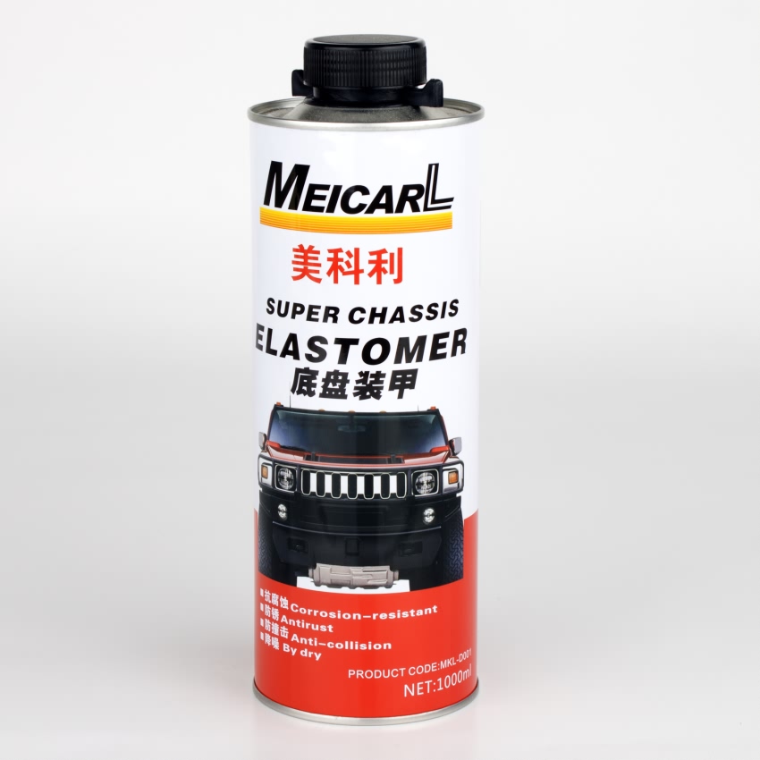 美科利底盤裝甲